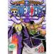 ������̵::ONE PIECE ���ԡ��� 9TH�������� ���˥��������ӡ��� R-10 ��󥿥���� ��� DVD