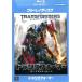  кейс нет ::[ есть перевод ] Transformer темный боковой * moon Blue-ray диск * диск только прокат б/у Blu-ray