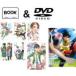 sa. если мой k лама - комикс все 14 шт ..+DVD фильм .. если мой k лама - прокат комплект б/у комикс Comic