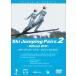  case less ::ts:: ski Jump * pair official DVD part.2 rental used DVD