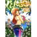 .....4 прокат б/у комикс Comic [... цена ]