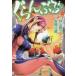 .....9 прокат б/у комикс Comic [... цена ]