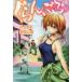 .....10 прокат б/у комикс Comic [... цена ]