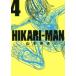 HIKARI-MAN 4 прокат б/у комикс Comic [... цена ]