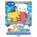  кейс нет :: Kitty pala.... интересный .......~.! Daniel & пудинг. zok*zok...... внизу шт прокат б/у DVD