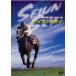 seiun Sky синий море ... разряд белый . б/у DVD