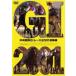  центр скачки GI гонки 2001 сборник б/у DVD