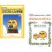  Gacha Gacha pon!DVD серии mi can .... все 2 листов учеба ., дети прокат комплект б/у DVD