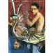  Mugen. . человек занавес конец no глава 3 прокат б/у комикс Comic [... цена ]