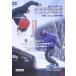  кейс нет :: сноуборд jib technique прокат б/у DVD