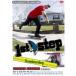  кейс нет :: First подножка скейтборд введение модифицировано . версия прокат б/у DVD