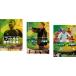  кейс нет :: Brazil человек постановка .. название Oscar DVD. решение версия!! все 3 листов футзал движение. основы,... основы,... основной комплект б/у DVD
