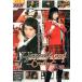  риск Angel Crimson прокат б/у DVD