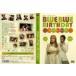  кейс нет ::[ есть перевод ]..-* голубой * Birthday * диск только прокат б/у DVD