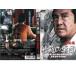  кейс нет ::[ есть перевод ]... армия ... сборник * диск только прокат б/у DVD