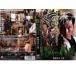  кейс нет ::[ есть перевод ] загрязнения . плата .* диск только прокат б/у DVD