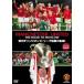  man Cesta -* united официальный DVD THE ROAD TO MOSCOW Europe Champion z* Lee g чемпионство. траектория![ субтитры ] б/у DVD