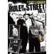  быстрый правило *ob* The * Street 2 прокат б/у DVD