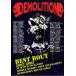DEMOLITION THE CONTENDERS 2003 BEST BOUT прокат б/у DVD