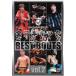  все Япония толчок 2007 BEST BOUTS 2 прокат б/у DVD