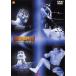  новый день . раз . прокат б/у DVD