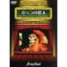  опера. загадочная личность Hollywood Club иллюзия. западное кино театр прокат б/у DVD