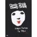 [ есть перевод ]Cheap Trickchi-p Trick f ром to-kyo-tu You live in japan * принадлежности нет [ субтитры ] б/у DVD