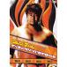  все Япония Professional Wrestling kojimasatosii коричневый uzobakaya low специальный!! прокат б/у DVD