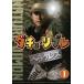  кейс нет ::dacho* Livre шпатель k отсутствует 1 прокат б/у DVD