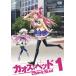  кейс нет ::[ есть перевод ]CHAOS;HEAD Chaos head 1( no. 1 рассказ ~ no. 3 рассказ ) * диск только прокат б/у DVD