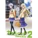  кейс нет ::[ есть перевод ]CHAOS;HEAD Chaos head 2( no. 4 рассказ ~ no. 6 рассказ ) * диск только прокат б/у DVD