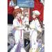 кейс нет ::[ есть перевод ]ARIA The ORIGINATION Navigation.2 ( no. 3 рассказ ~ no. 4 рассказ ) * диск только прокат б/у DVD