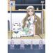  кейс нет ::[ есть перевод ]ARIA Aria The ORIGINATION Navigation.4 * диск только прокат б/у DVD