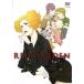  кейс нет ::RED GARDEN 7( no. 13 рассказ, no. 14 рассказ ) прокат б/у DVD