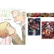  Alice . магазин шесть 1~8 шт, дополнение [ театр версия ... лезвие Mugen ряд машина сборник + Gintama THE FINAL] имеется прокат комплект б/у комикс Comic