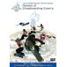  кейс нет :: международный Olympic комитет официальный DVDtolino2006 Olympic зима состязание собрание сноуборд прокат б/у DVD