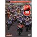 2007 Coca * Cola Zero Suzuka 8 час выносливость load гонки официальный DVD б/у DVD