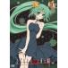  кейс нет ::[ есть перевод ] Higurashi no Naku Koro ni ... запись .2( no. 15 рассказ, no. 16 рассказ ) * диск только прокат б/у DVD