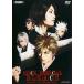  кейс нет ::[ есть перевод ] блокировка мюзикл осветлитель ROCK MUSICAL BLEACH The Dark of The Bleeding Moon * диск только прокат средний 