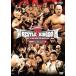  Wrestle Kingdom III in Tokyo Dome купол собрание открытие 20 годовщина специальный . line б/у DVD