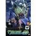  кейс нет ::[ есть перевод ] Mobile Suit Gundam 00 OO 1 #01 #02 * диск только прокат б/у DVD