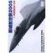  кейс нет ::. замок авиация праздник 2005 F-1 истребитель последний. .. прокат б/у DVD
