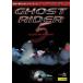  кейс нет :: Ghost Rider 5 BACK TO BASICS[ субтитры ] прокат б/у DVD