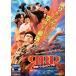 . лампочка Battle lower iaru прокат б/у DVD