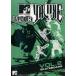 YAVIBE VOL.2 SKATEBOARD skate лодка прокат б/у DVD