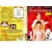  кейс нет ::[ есть перевод ]pliti* Princess 2 Royal * свадьба * диск только прокат б/у DVD