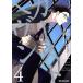  машина -тактный hevun4 прокат б/у комикс Comic [... цена ]