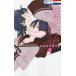  она стать день another 3 прокат б/у комикс Comic [... цена ]