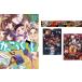 .......! 1~12 шт .., дополнение [ театр версия ... лезвие Mugen ряд машина сборник + Gintama THE FINAL] имеется прокат все тома в комплекте б/у комикс Comi