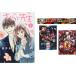  Sakura .. сырой 1~5 шт .., дополнение [ театр версия ... лезвие Mugen ряд машина сборник + Gintama THE FINAL] имеется прокат все тома в комплекте б/у комикс Comic